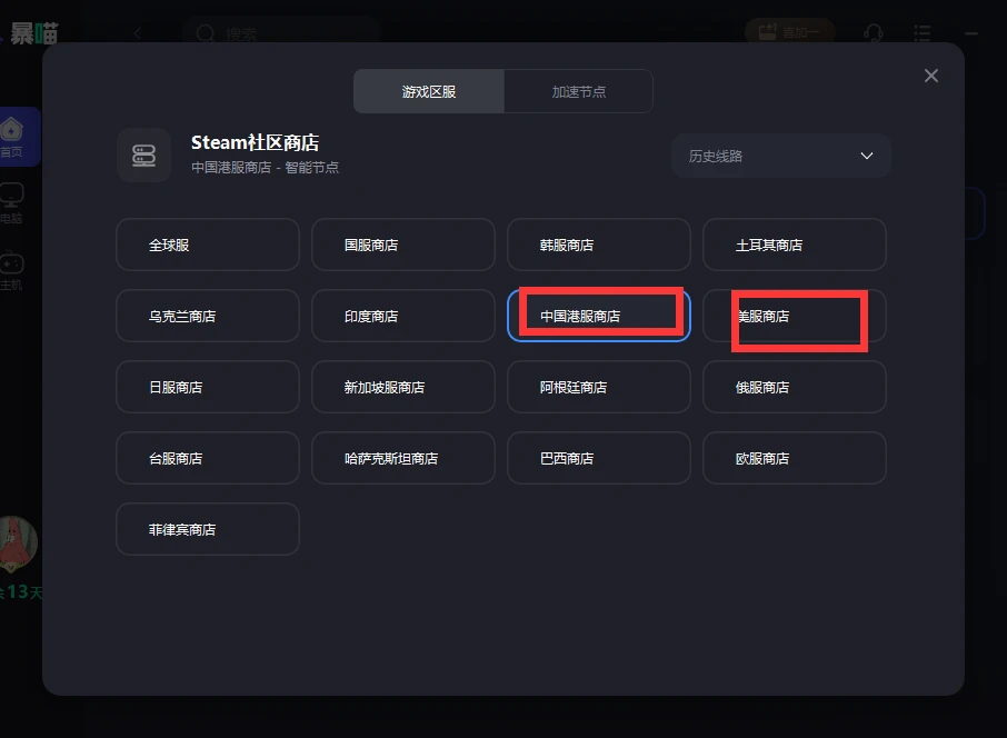 steamڵĹ/ô