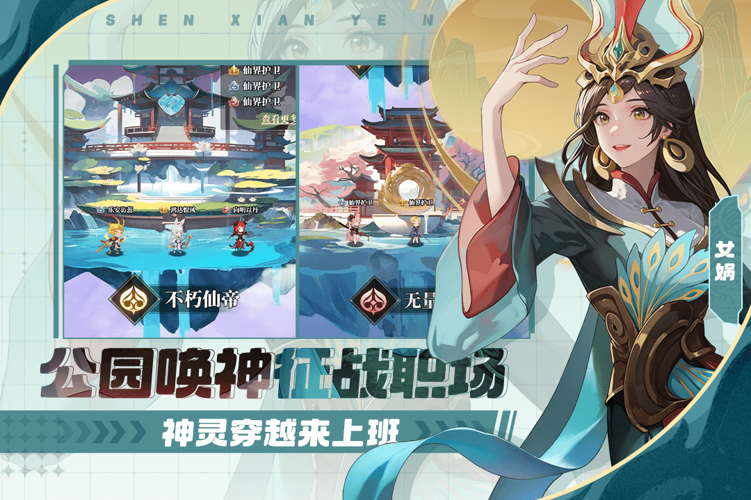 籩Գ
