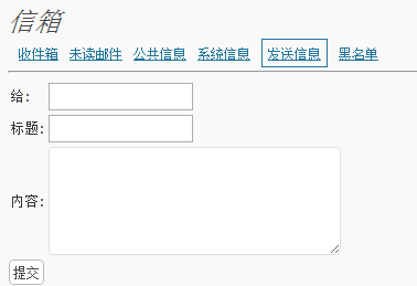 ucenter integration