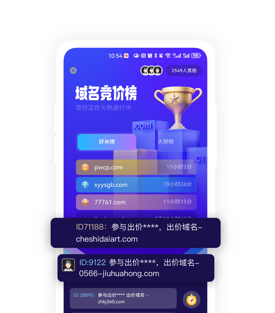 app