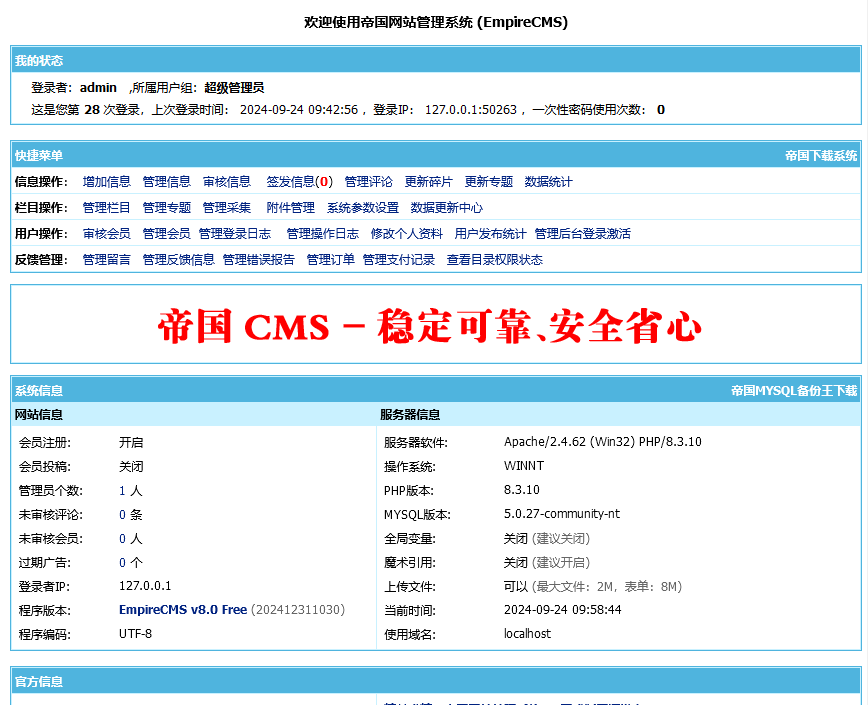 ۹cms