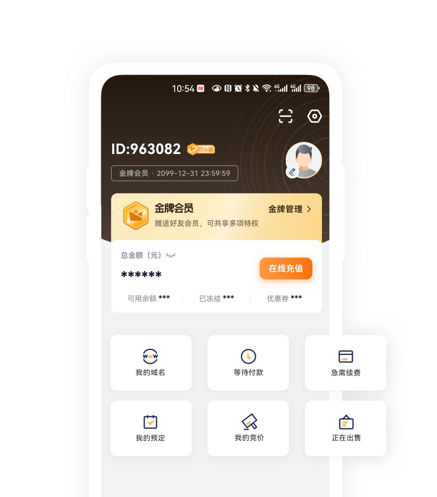 app