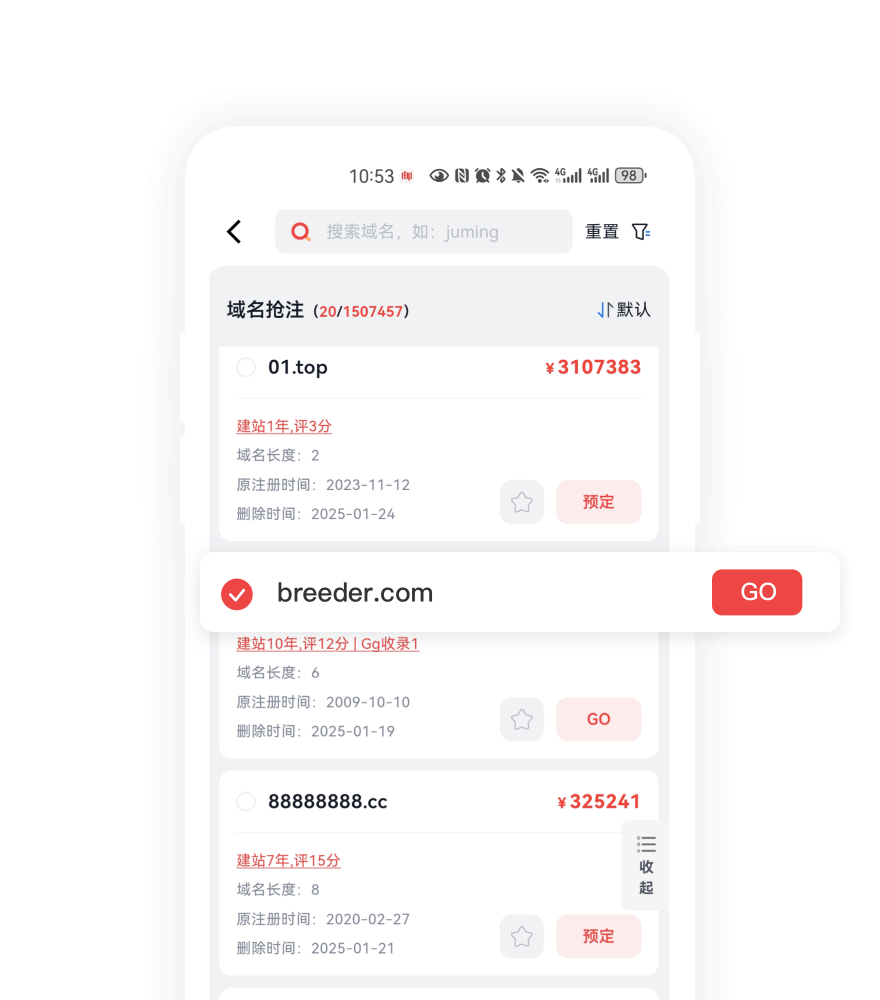 app