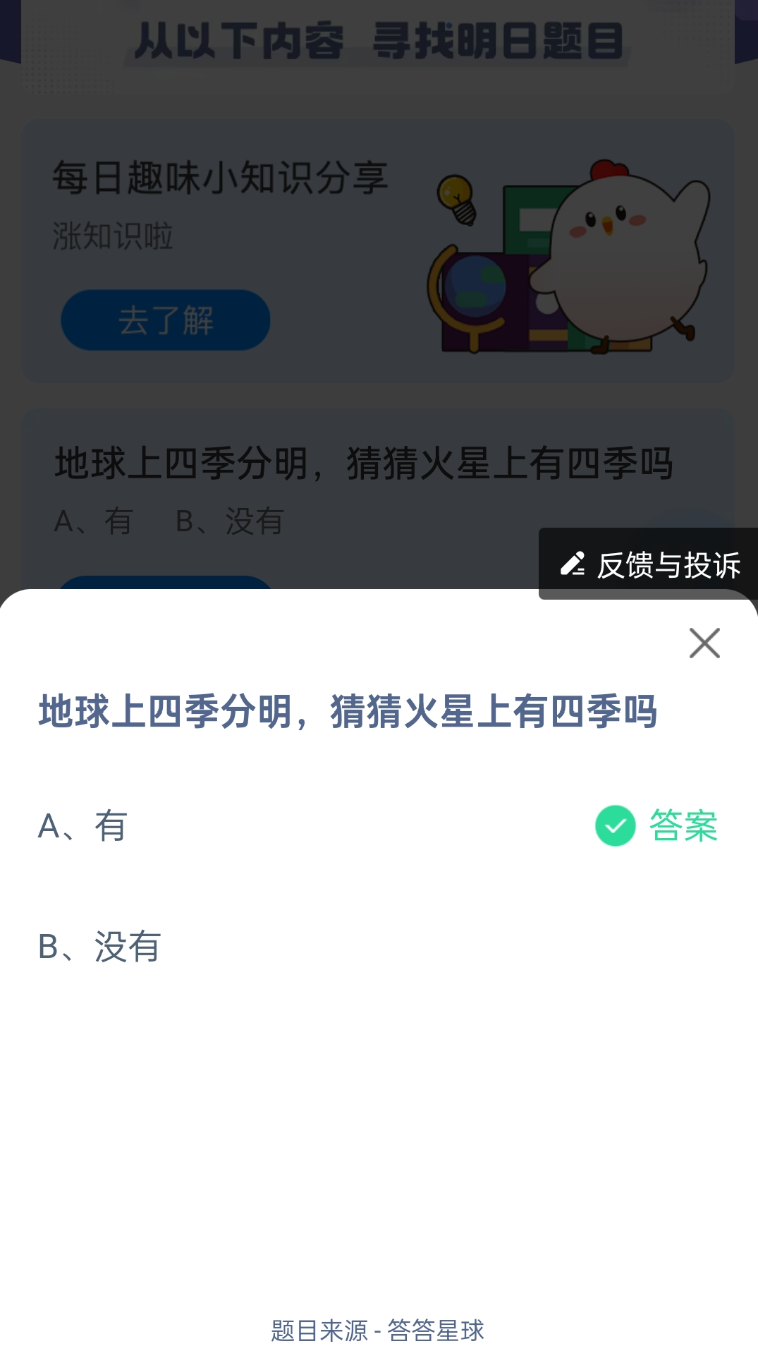 ļ²»ļ֧ׯ԰մ