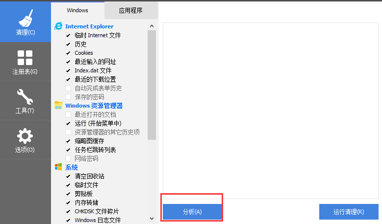 TIM截图20190509164832.png