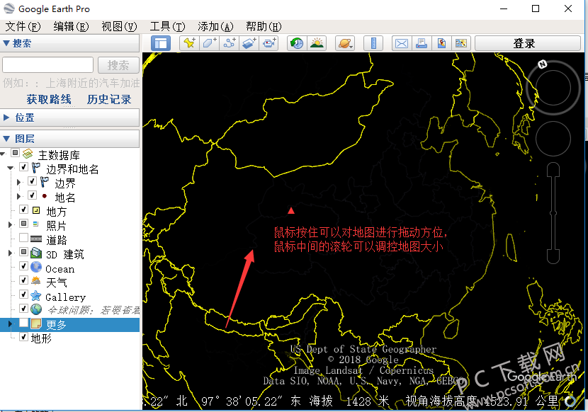 谷歌地球(google earth)看街景方法