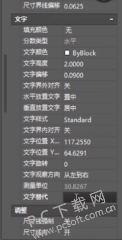 TIM截图20181108153025.png