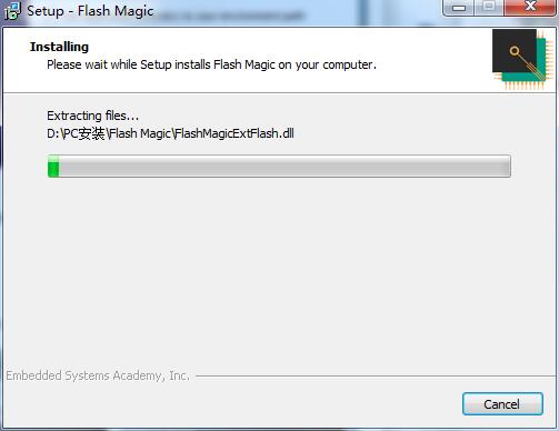 FlashMagic(单片机烧录软件) 11.16 免费版