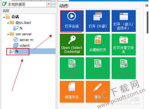 TIM截图20180917103638.png
