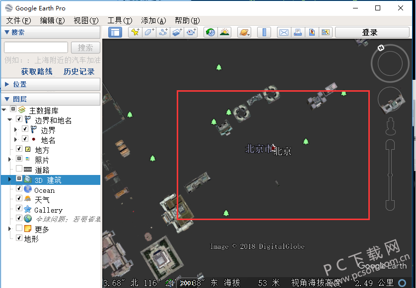 谷歌地球(google earth)看街景方法