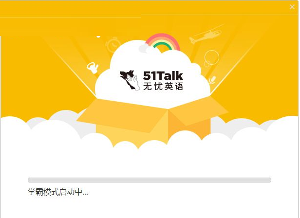 TIM截图20190226104709.png