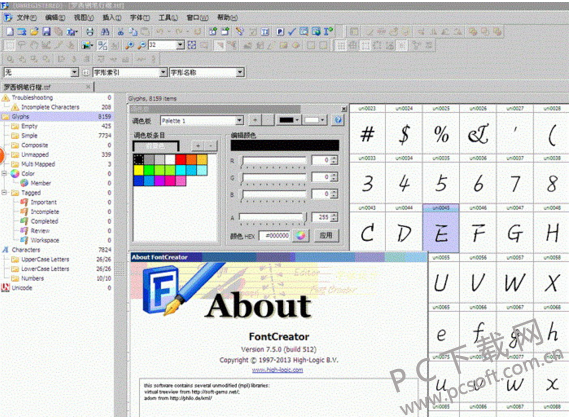 fontcreator