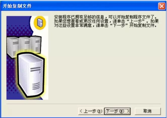 8.png