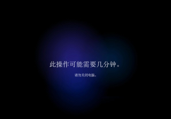Windows11