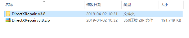 TIMͼ20190402105353.png