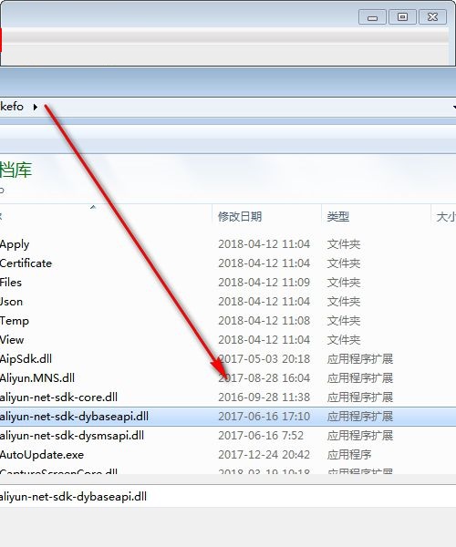 iMazing HEIC Converter(HEIC转换器)
