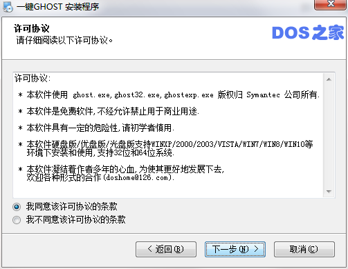 QQͼ20200804110747.png