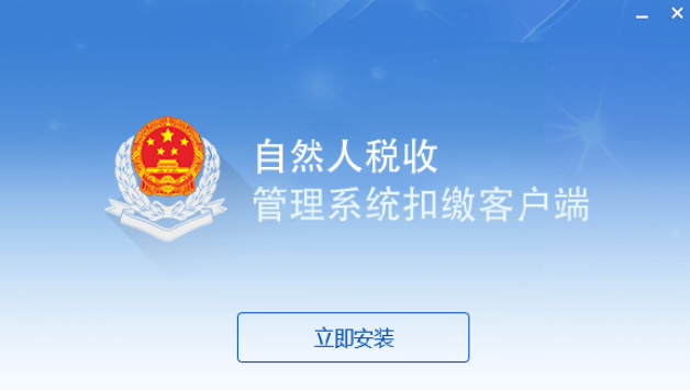 TIM截图20190306093158.png