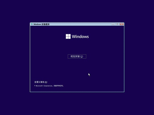 Win11⼤