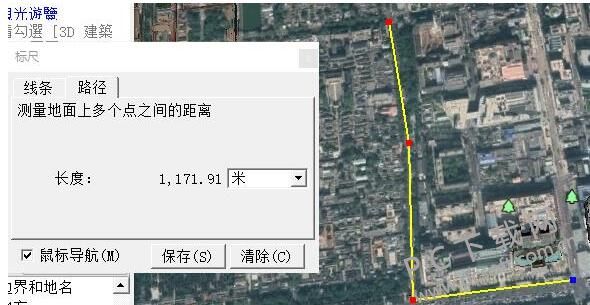 QQ20190131182900.jpg