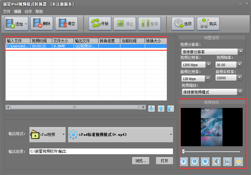 TIMͼ20190422094309.png