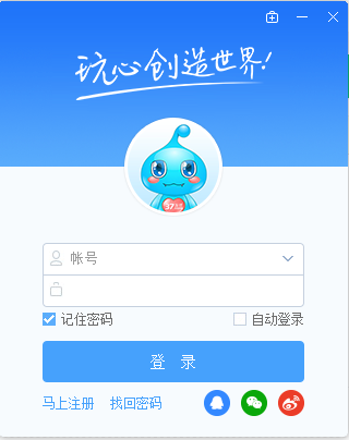 QQͼ20200916135153.png