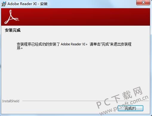 QQ20190221144230.jpg