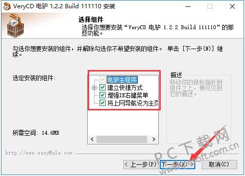 QQͼ20190311150550.jpg