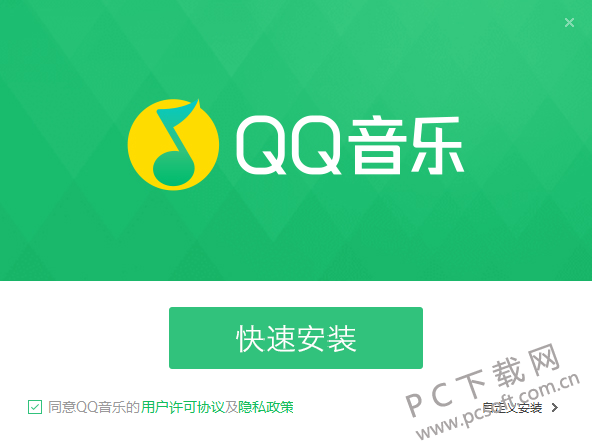 TIM截图20190109163508.png