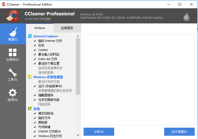 TIM截图20190509163206.png