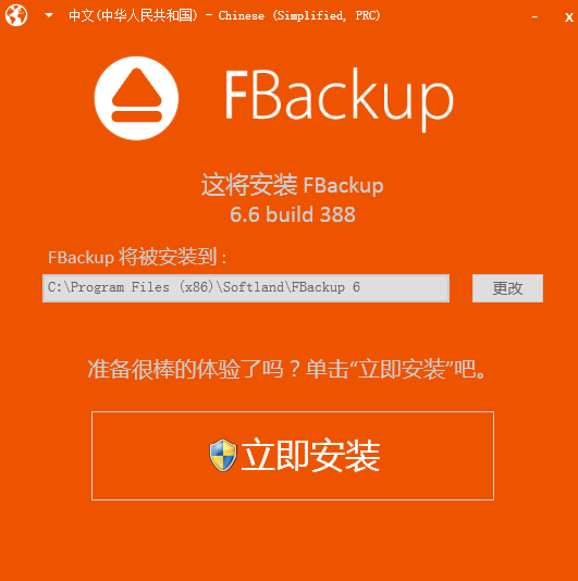 TIM截图20190419113529.png