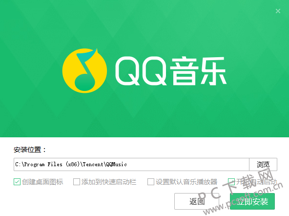 TIM截图20190109163514.png