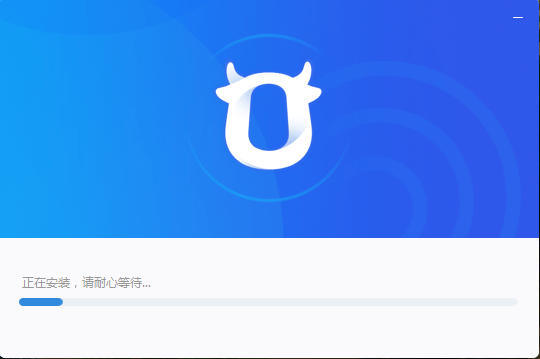 TIM截图20190701101558.png