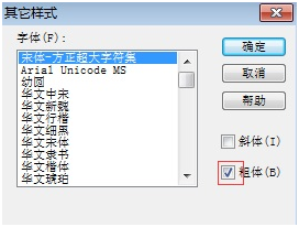 MathTypeʽ༭