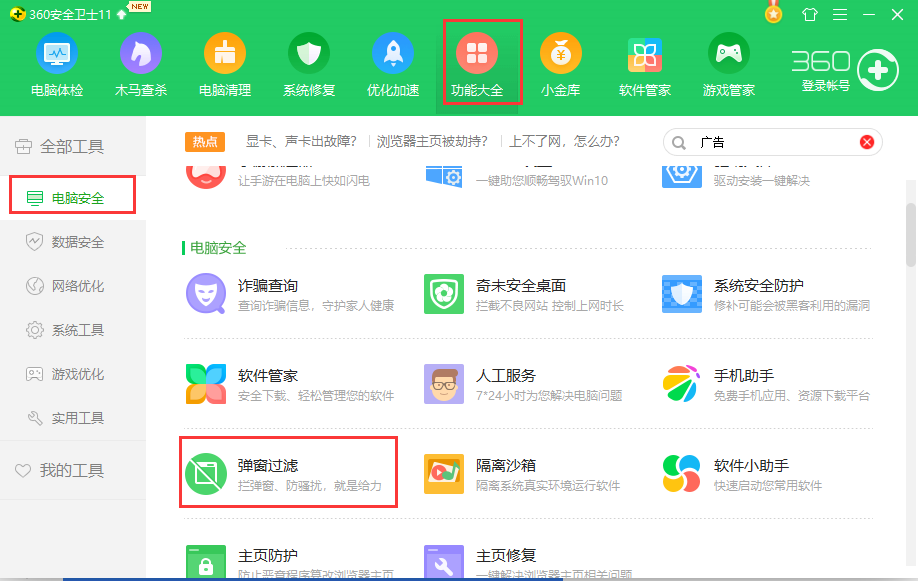 f9e7c3ff1f9bf4636a71ef5d86065a3c.png