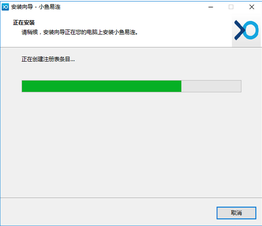 TIM截图20190304133606.png