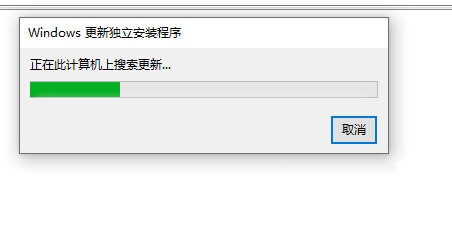 KB4490628