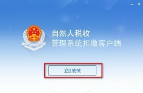 TIM截图20181218132210.png