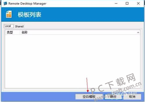 TIM截图20180917103654.png