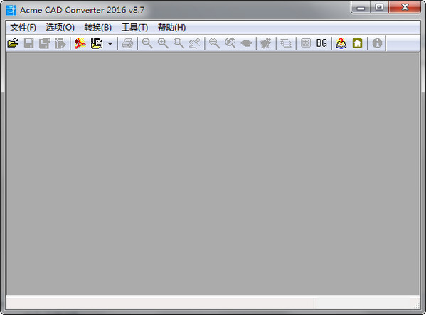 Acme CAD Converter(CADת)