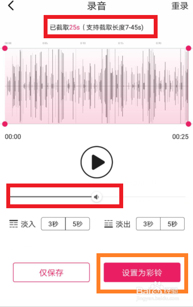 咪咕音乐
