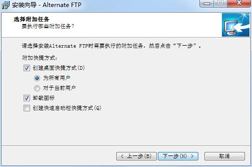 Alternate FTP