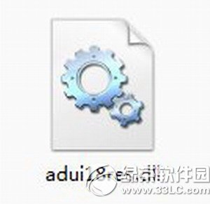 adui18res.dll