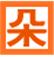 朵朵多媒体电子相册