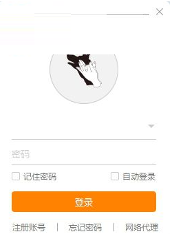 TIM截图20181214092000.png