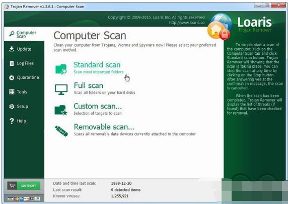 特洛伊木马专杀工具(loaris trojan remove)