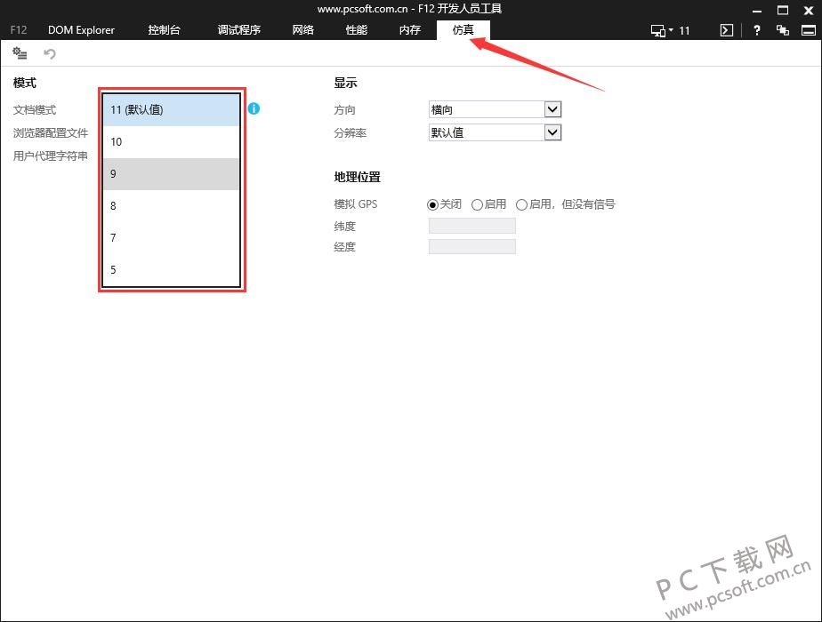 QQ截图20190116183726.jpg