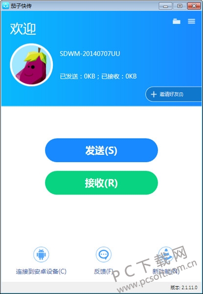 ӿ촫