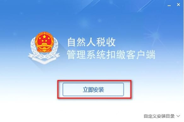 TIM截图20181218132210.png