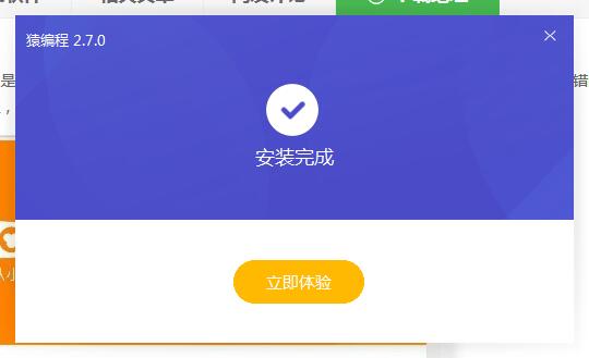 QQ截图20200430091918.jpg